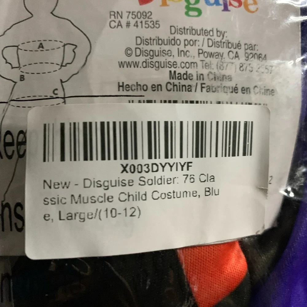 Disguise Soldier: 76 Classic Muscle Child Costume